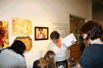 Mixer at the Sebastopol Center for the Arts
