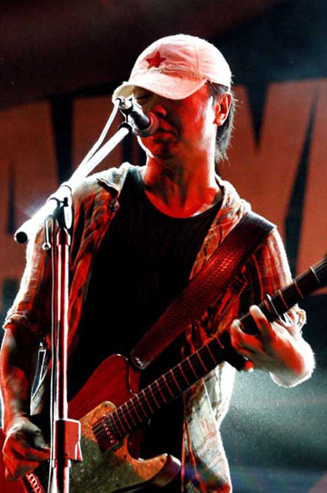 cui jian