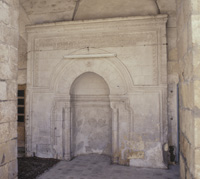 Aleppo, Maqâm Ibrâhîm at Sâlihîn, mihrab.