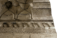 Portal, detail of frieze.