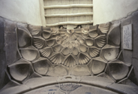 Portal, vault from below.