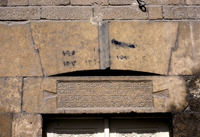 Inscribed lintel.