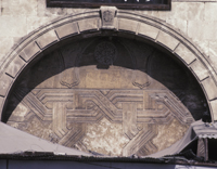 Madrasah al-Sharafîyah, portal, upper part.