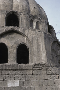 Damascus, Turbah al-Najmîyah, zone of transition and dome.