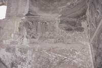 Damascus, Turbah al-Najmîyah, interior, plaster cornice.