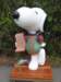 shakespearesnoopy_small.jpg