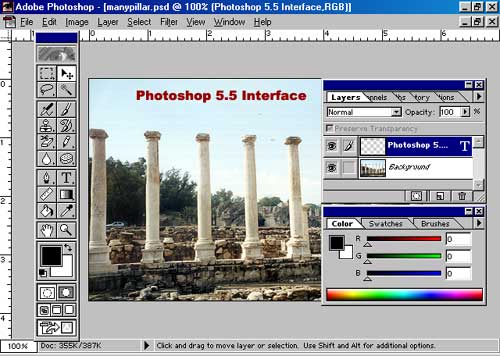 photoshop 5.1 download