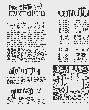 original page 2