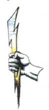 heironeoussymbol.jpg (7897 bytes)