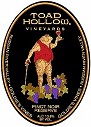 Toad Hollow 2000 Pinot Noir Reserve, Goldie's Vines, Russian River Valley, Sonoma County