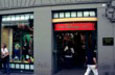 The Disney Store