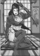 link to picture of Shi