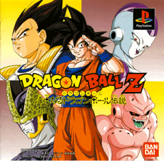 manual cover