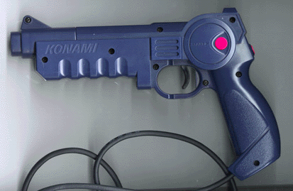 HyperBlaster gun