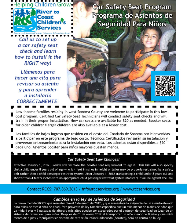 Car Seat Program Information flier