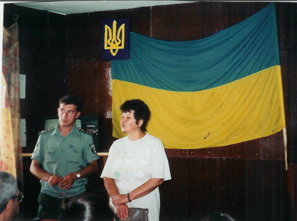 this is the flag