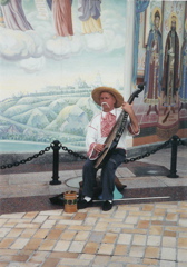 bandura player