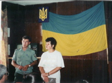 this is the flag