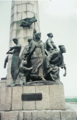 The People