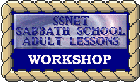 SSNET Workshop