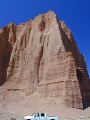 Capitol Reef - Temple of the Sun