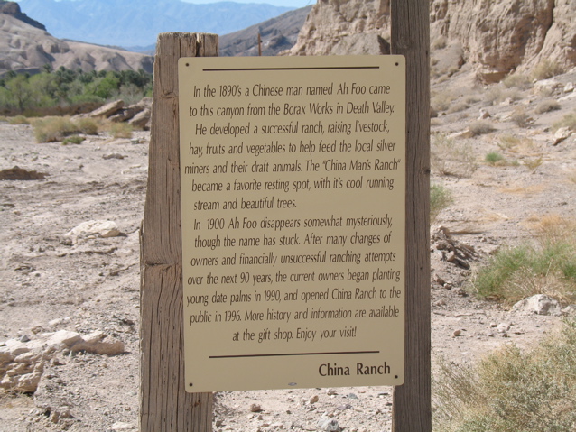 China Ranch
