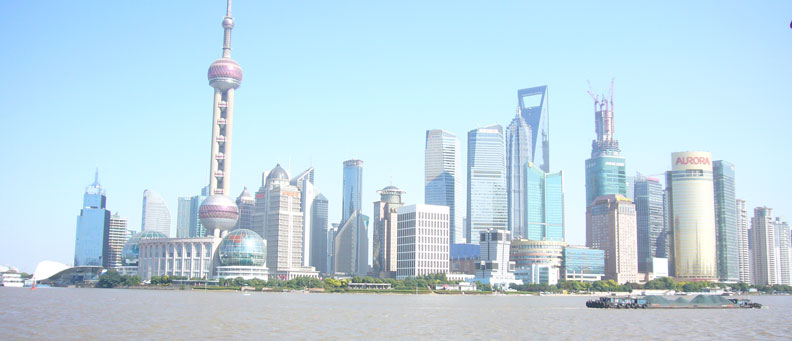 pudong