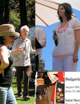 Poster for 2010 Bulgarian festival
