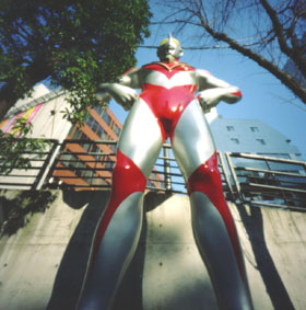 Ultraman