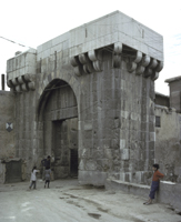 Bâb al-Salâmah.