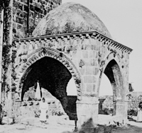 Jubayl Baptistry (after van Berchem and Fatio).