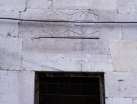 Window lintel.