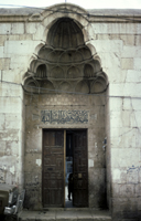 Madrasah al-Sâhibah.