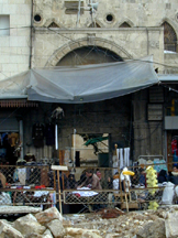 Madrasah al-Sharafîyah, portal.