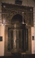 Mihrab.