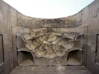 Portal, vault from below.