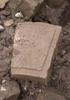 Al-Habîs, bossed keystone.