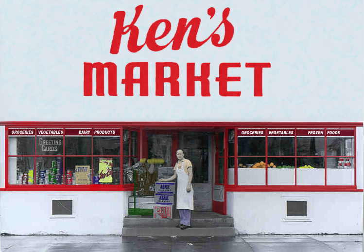 Ken's Market, 8th and F Streets, Petaluma, California