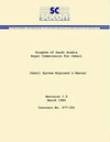 Saudi Consolidated Electric's SICON Jubail System Engineer's Manual example